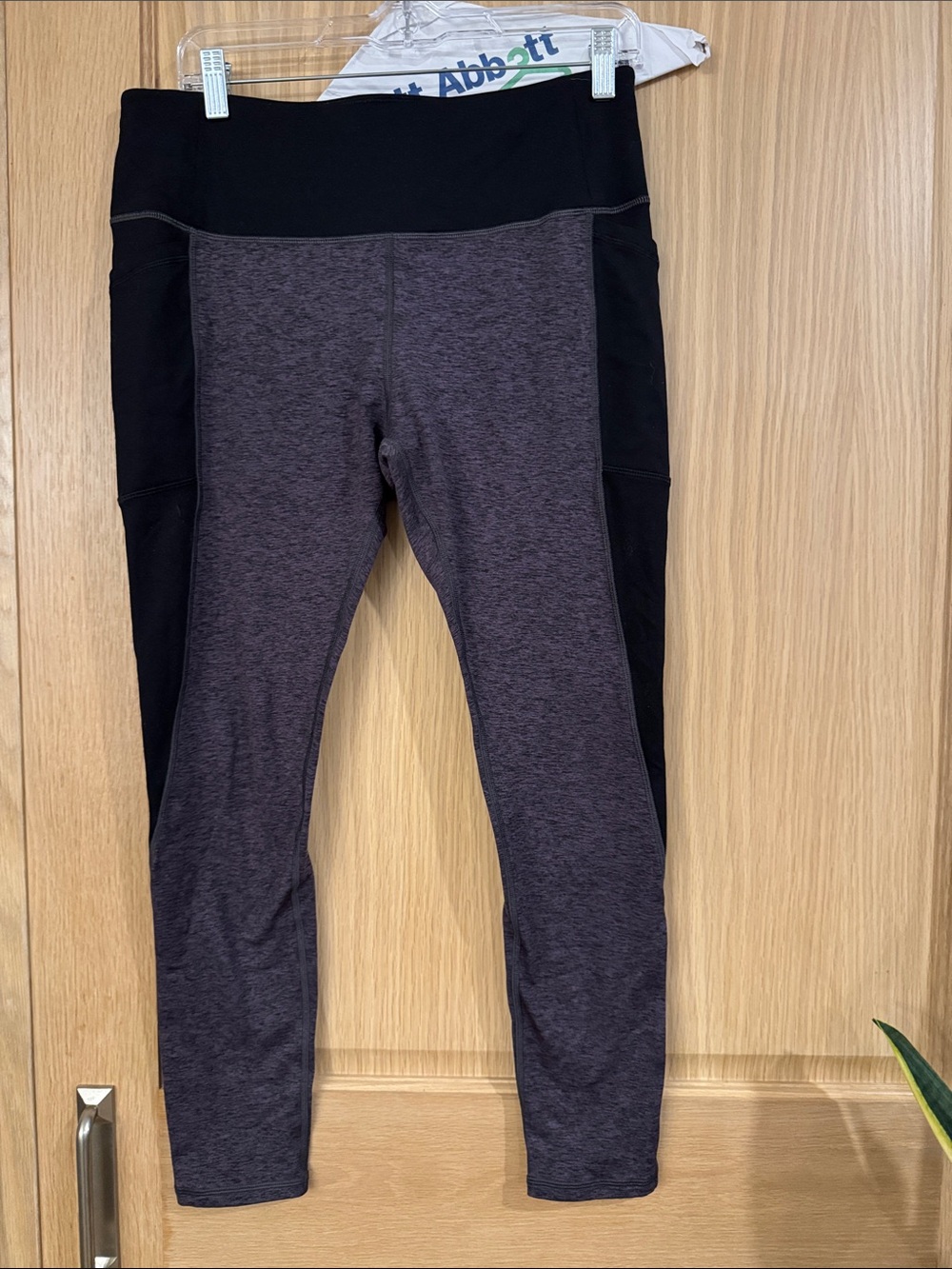 DSG Charcoal Heather and Black Women’s Active Leggings